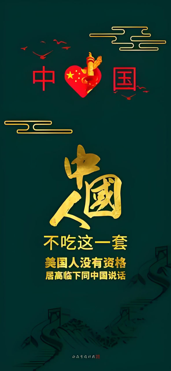 男性家政夫形象解析